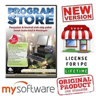 iPOS 3.3 Store Software Original