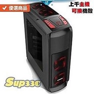 AMD R7 3700X 8核 振華 LEADEX 1000W 雙8 鈦金 0G2 電競主機 電腦主機 電腦 筆電 繪圖 