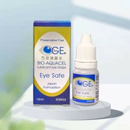 BIO-AQUACEL Eye Safe Lubricant Eye Drop 万灵清基水眼睛保养品