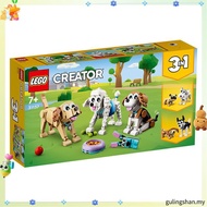 LEGO 31136 Creator Exotic Parrot Building Toy Set (253 Pieces)