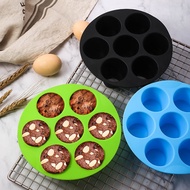 【hot】 7 Even Cups Round Cup Mold Microwave Oven Baking Bakeware Tray Pan Air Fryer Accessories ！ 1