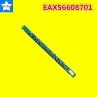 ☬EAX56608701 IR Sensor Button Board for LG TV 32LH2000 32LH3000 32LD320 32LH20R-CA 37LH2000 42LH ✡J