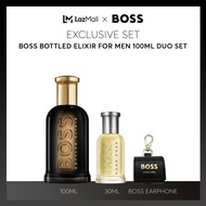 [Exclusive Set] BOSS Bottled Elixir Duo Set For Men (BOSS Bottled Elixir Parfum 100ml + BOSS Bottled