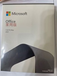 送咖啡 微軟 OFFICE 2021 家用版 1台 pc/mac word excel powerpoint 文書軟體 正版