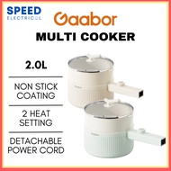 GAABOR MULTI COOKER 2L EC-20E01B EC-20M01A WHITE/ GREEN NON STICK 万能锅 迷你锅 MULTI FUNCTION COOKER MINI