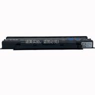 Original Dell N4010 N5010 M5010 N4050 N5110 N4110 J1KND Laptop Battery