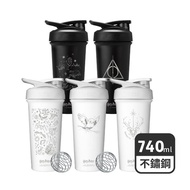 【Blender Bottle】Strada Sleek 哈利波特系列 不鏽鋼按壓式鎖扣搖搖杯740ml-多款任選_廠商直送