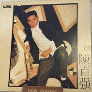 陳百強-偏偏喜歡你(黑膠)