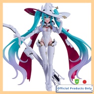 figma Hatsune Miku GT Project Racing Miku 2024 Ver. Non Scale Plastic Painted Action Figure