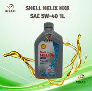 Shell Helix HX8 SAE 5W-40 Fully Synthetic Gasoline Engine Oil 1L