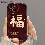 Chinese New Year Phone Case For Realme Q3S Q3T GT Master GT Neo Neo2T V15 V11 V11S 2 Pro U1 Narzo 50 30 5G Casing Get Rich Good Luck All the Best Soft WineRed Wavy Edge Case Covers