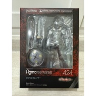Figma 424 Goblin Slayer