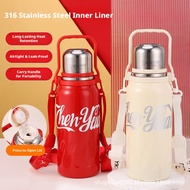 Coca-Cola Lego Appearance Thermos Cup 316 Stainless Steel Large Capacity Portable Shock-resistant Dr