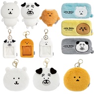 [New Product Seckill] Genuine Self-Laughing Bears and Friends Plush Doll Pendant Pillow Coin Purse B