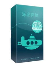 [桌遊 ][Board game][Oink]海底探險 深版