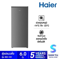 HAIER ตู้แช่แข็งแนวตั้ง Vertical Chest Freezer รุ่น BD-161 โดย สยามทีวี by Siam T.V.