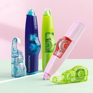 [Only correction tape，No other prohibited items]Japan PLUS Pulux Correction Tape WH-635/625/626Corre