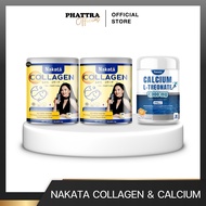 Nakata Collagen Tripeptide นาคาตะ คอลลาเจน แคลทูโปร แบรนด์ Nakata แคลเซียมบำรุงกระดูก ดูดซึมเร็ว