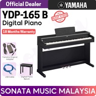 Yamaha Arius YDP-165 88-Keys Digital Piano Black YDP 165B DIGITAL PIANO Package A