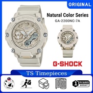 G SHOCK Natural Color Series GA-2200NC-7 / GA-2200NC / GA-2200