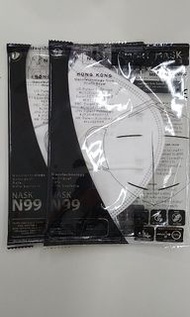 N99口罩。N99 Mask。NASK SMART MASK。香港製造 made in HK 。 21 個  $100。不散賣。不議價