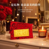 Xin Green Jade Pure Gold 999 I Love You Gold Banknotes Sweet Confession Tanabata Holiday Girlfriend 