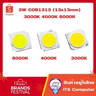 1pcs 3W 10W COB LED 1313 3000K 4000K 6000K