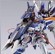 全新 metal build Lohengrin launcher