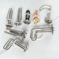 Bao Heating Rod Heating Tube Heating Tube Kitchen Electric Heating Tube 3,000w220v1.5kw1500w Water H