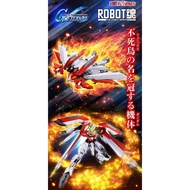 Bandai Sun Soul ROBOT PHOENIX Gundam PB R SD G Generation Eternal