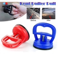 Car Dent Repair Suction Puller/Car Dent Puller Suction Cup Panel Sucker Repair Bodywork Dent Remover