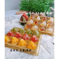 [PRE ORDER] 迷你水果水晶粽/桂花杞子蜂蜜龙眼水晶粽 Mini Crystal Jelly Dumplings (12pcs/box)