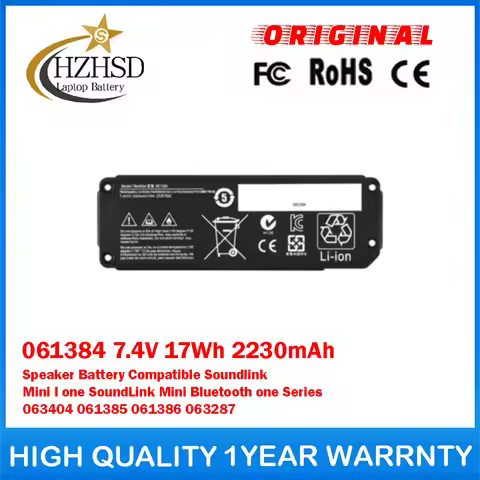 061384 7.4V 17Wh 2230mAh 063404 061385 061386 063287 Speaker Battery Compatible For Bose Soundlink M