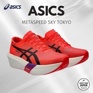 Asics METASPEED SKY TOKYO Running Shoes