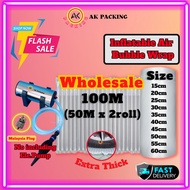 Inflatable Bubble Wrap Air Bubble Wrap Pump Wholesale Buble Wrap Air Column Bag Bubble Tube 泡泡纸 气柱袋
