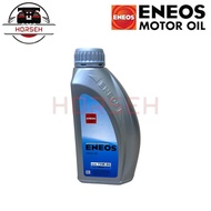 ENEOS GEAR OIL SAE 75W90 GL-5 1 LITER FORMULATED IN JAPAN GL5 MINYAK GEAR