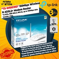 TP-LINK TD-W8951ND 150Mbps Wireless N ADSL2+ Modem Router