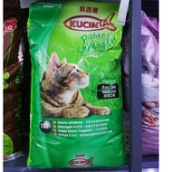 KUCINTA MAKANAN KUCING BERPERISA OCEAN FISH 8KG