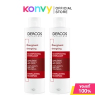 Vichy Dercos Shampoo Aminexil [200ml x 2pcs] แชมพูทำความสะอาดเส้นผมและหนังศีรษะสำหรับผู้ที่มีปัญหาผม