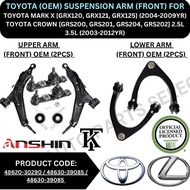 TOYOTA (OEM) UPPER, LOWER ARM (FRONT) FOR TOYOTA MARK X [GRX120, GRX121] / CROWN [GRS200, GRS201, GR