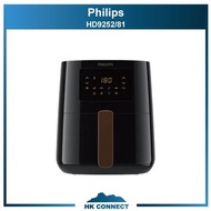 ＊限時優惠＊ 【原裝行貨】 Philips 飛利浦 HD9252/81 Essential 4.1公升 健康空氣炸鍋