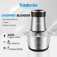 Kadonio Blender Food Processor Meat Grinder 2L Electric Chopper Blander 绞肉机 FB05