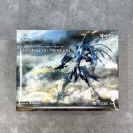 《 💼工作室交收🔅特價優惠🔅 》[ 全新 ]  現貨 VSMS 五星物語 1/100 S.S.I. Kubalkan Gatexion Mark3 破裂 人偶 人形 倫騎士  "Ritter Jet"