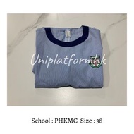 [二手(B)] 舊款禮賢會彭學高紀念中學夏季校服（中學校服）
