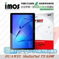 【愛瘋潮】免運 HUAWEI MediaPad T3 9.6吋 iMOS 3SAS 防潑水 防指紋 疏油疏水 螢幕保護貼
