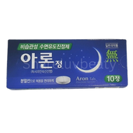 [Ready Stock] Aron Tab Sleep Aid 25mg x 10 Tablets / 助眠药