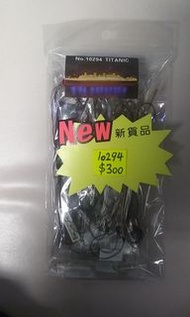 lego 10294 led light set