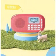 Nogo/樂果 Q15老人便攜隨身聽小音響老年收音機兒童故事mp3播放器
