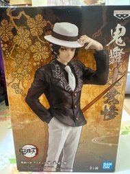 Banpresto 鬼滅之刃 無慘 Figure