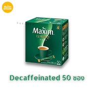 MAXIM Coffee Mix กาแฟเกาหลีแม็กซิม 3 in 1 (กล่อง 50 ซอง)